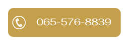 contact 1